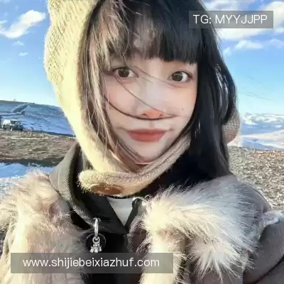 姬铃含